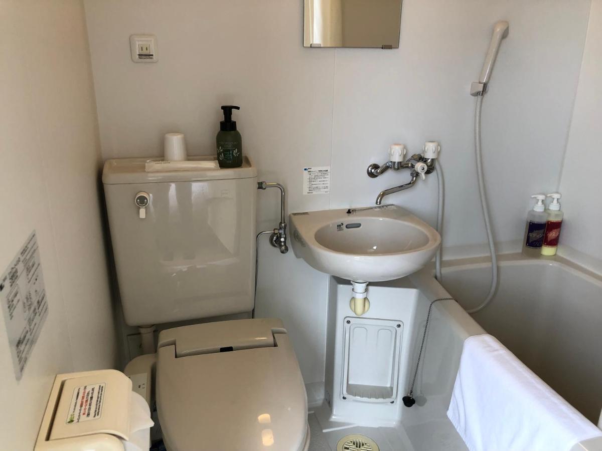 东广岛西条山酒店 外观 照片