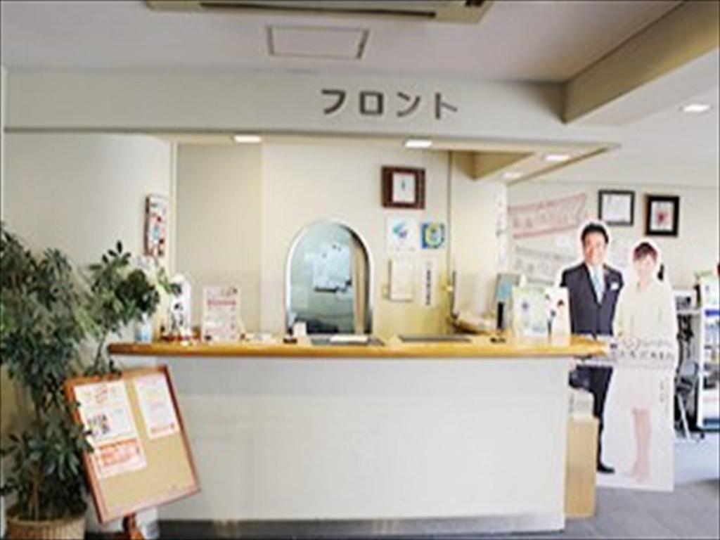 东广岛西条山酒店 外观 照片
