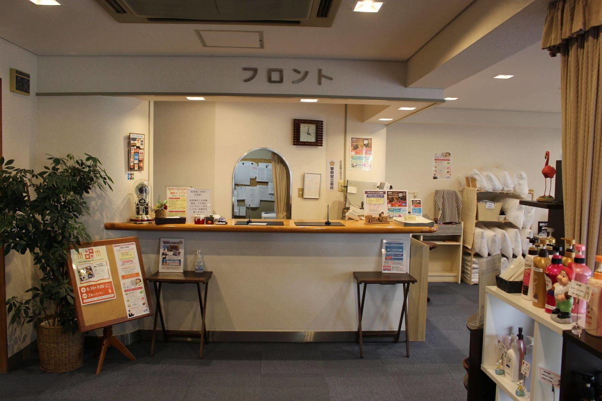 东广岛西条山酒店 外观 照片