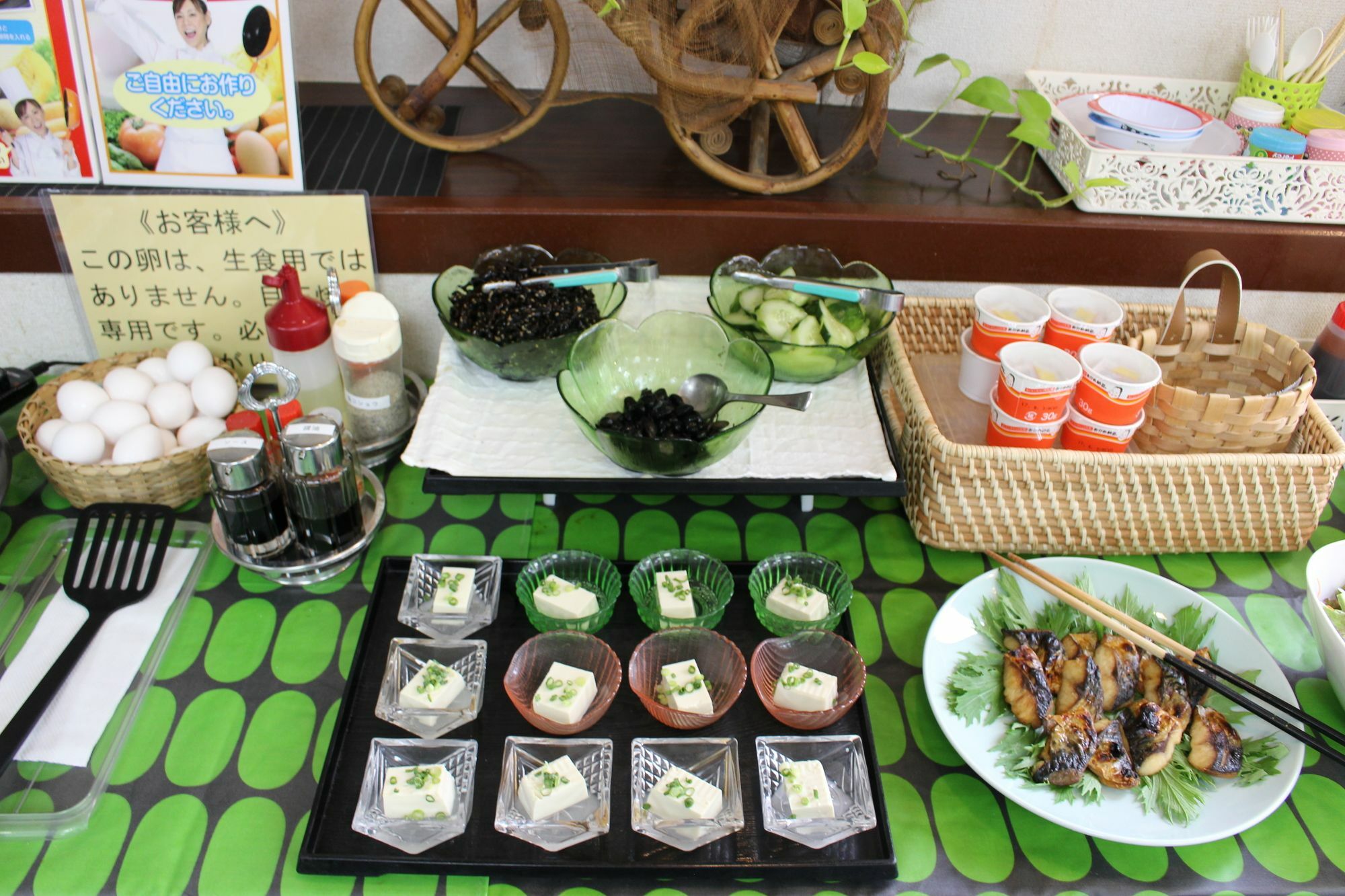 东广岛西条山酒店 外观 照片
